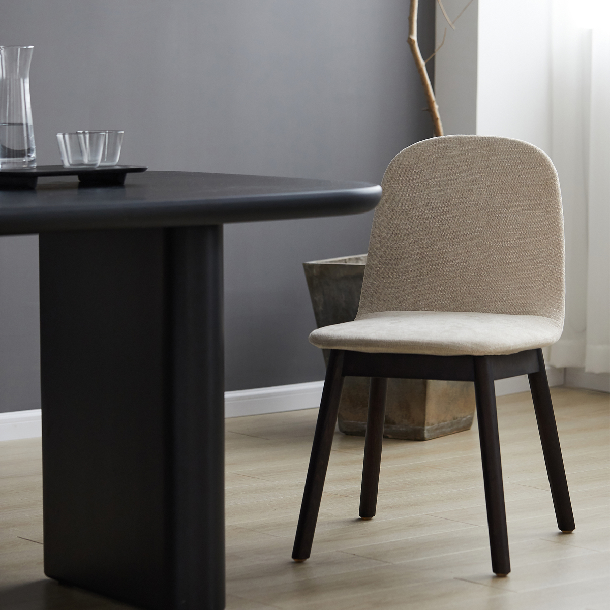 Bunny Dining Chair - Beige / Black