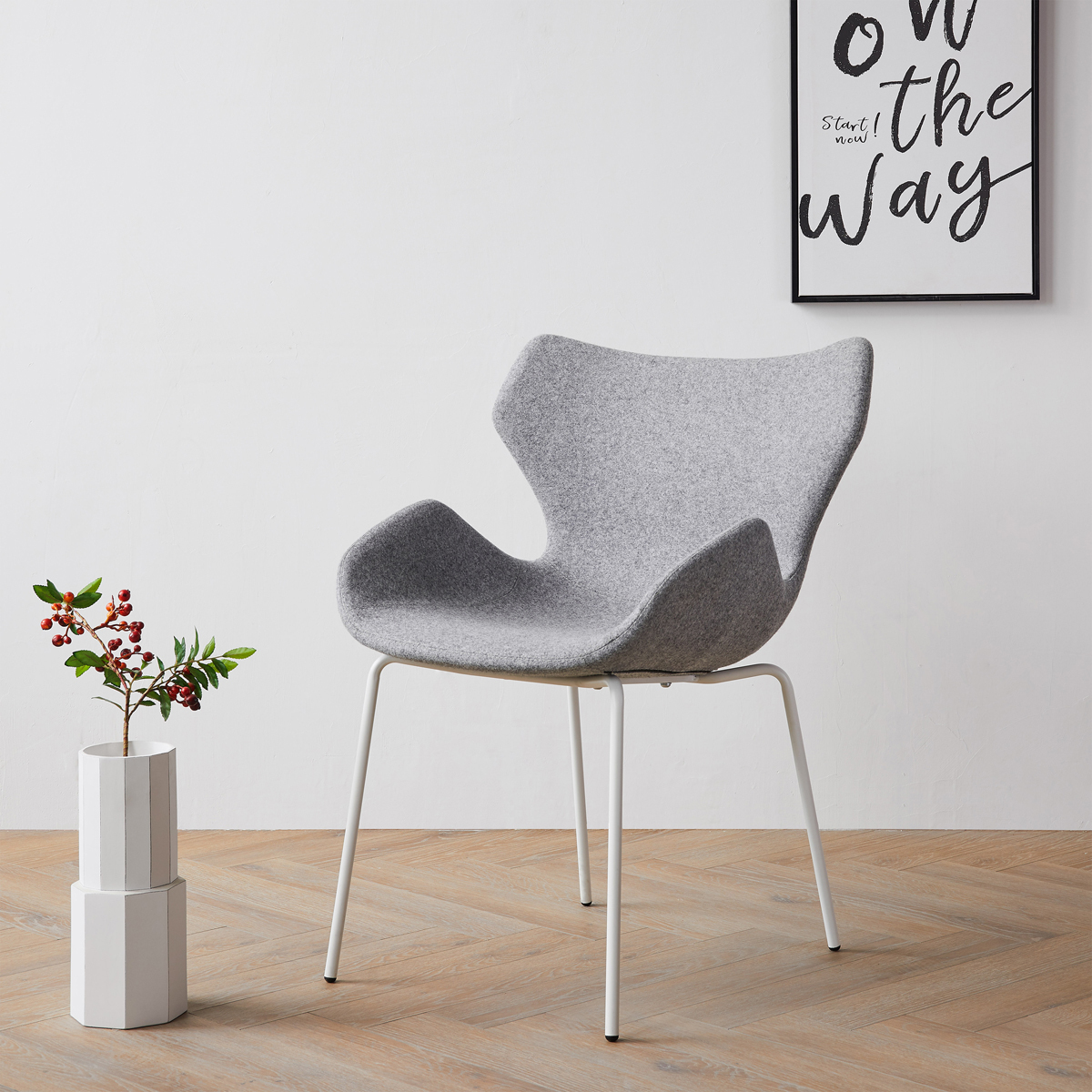 Wings Dining Chair - Beige / White