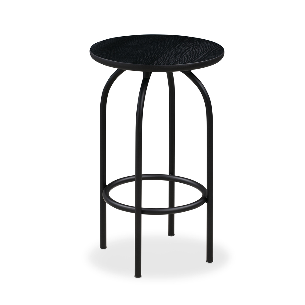 Rest Bar Stool - Black